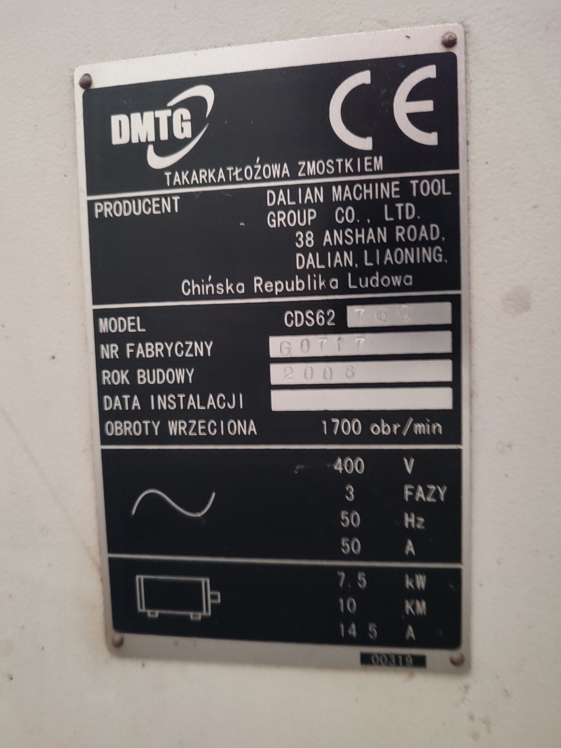 TOKARKA UNIWERSALNA CDS6276C 760x3000 - obrazek 3
